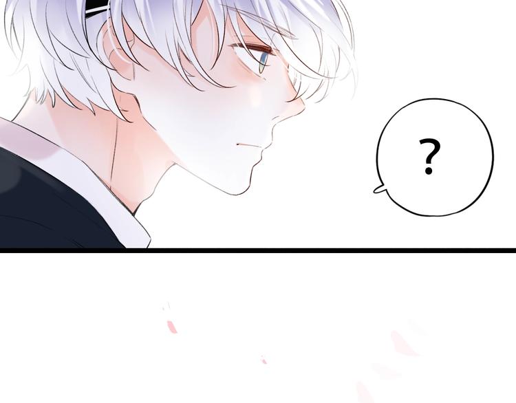 第40话  他的后背108