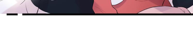第40话  他的后背110