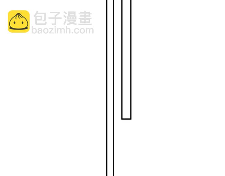 第40话  他的后背112