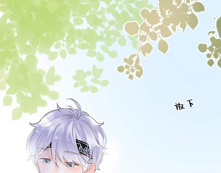 第40话  他的后背12