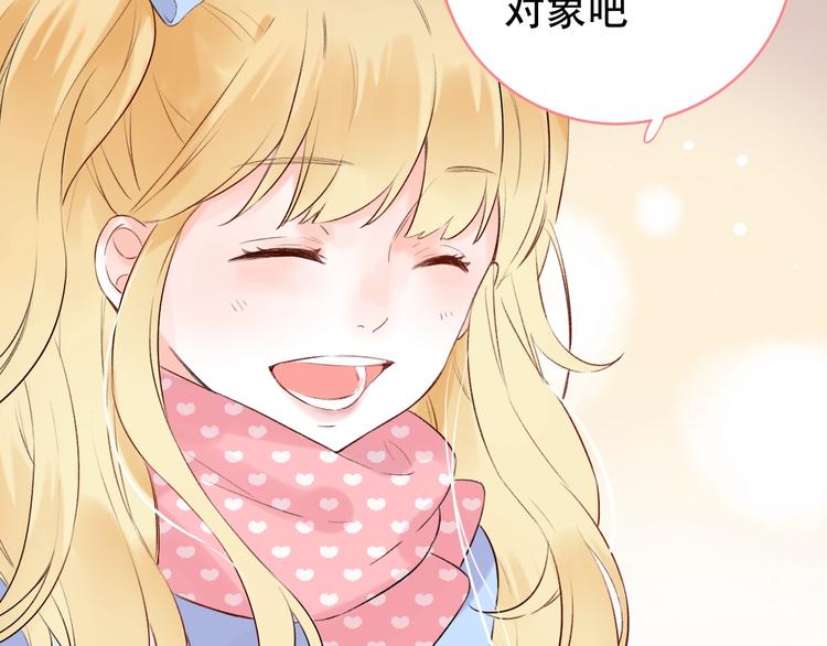 第40话  他的后背128
