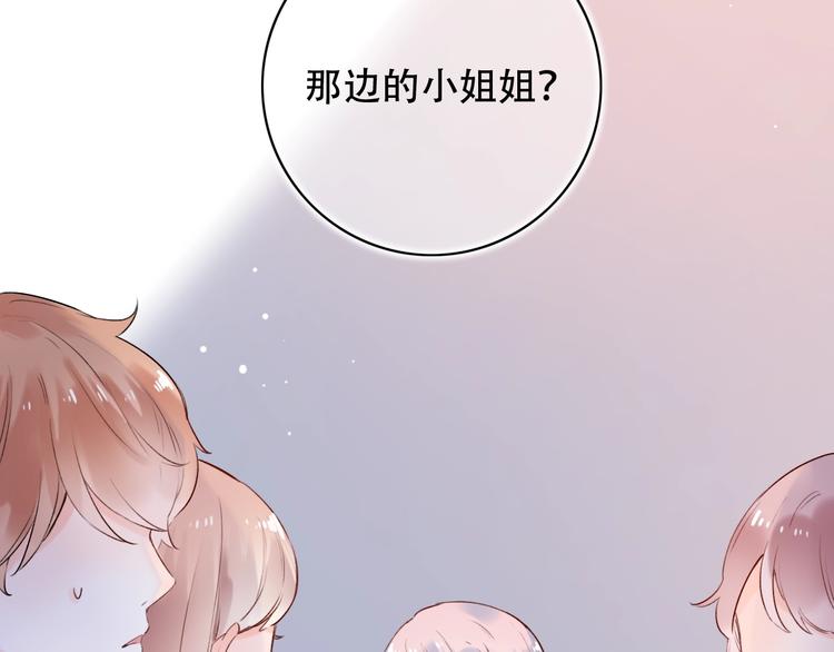 第40话  他的后背140