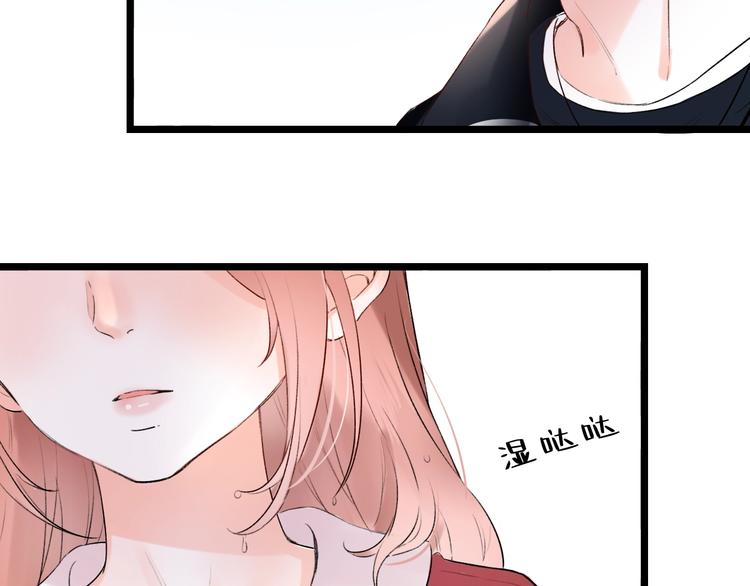 第40话  他的后背19