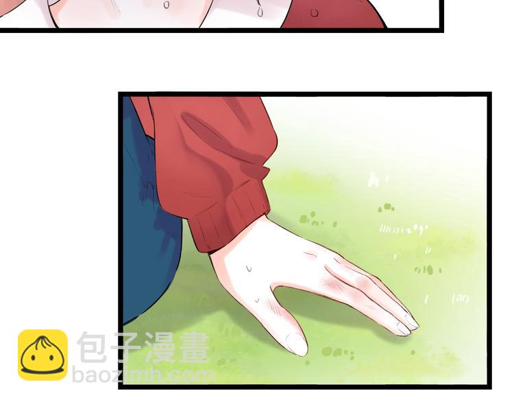 第40话  他的后背20