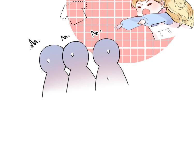 第40话  他的后背39