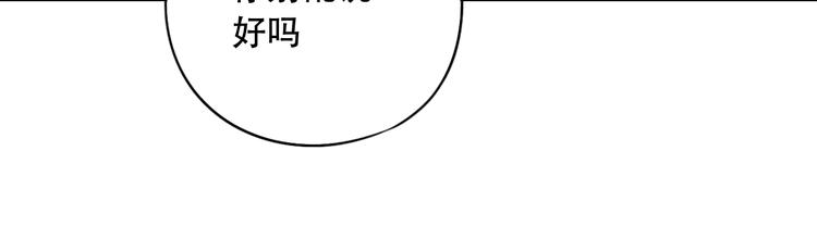 第40话  他的后背42