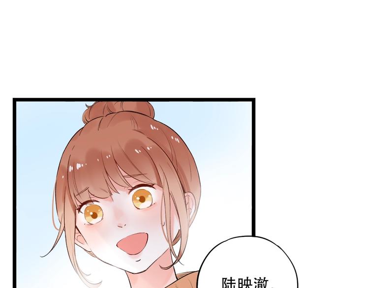 第40话  他的后背43