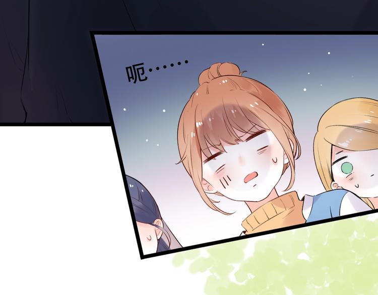 第40话  他的后背49