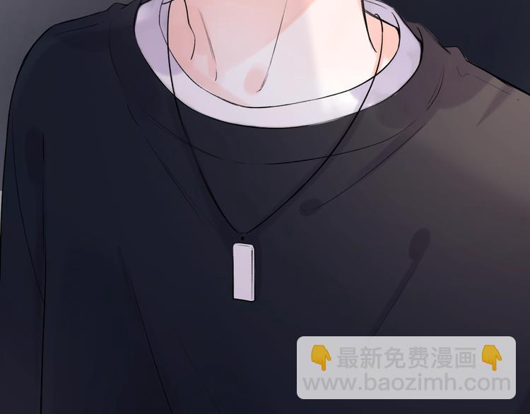 第40话  他的后背52