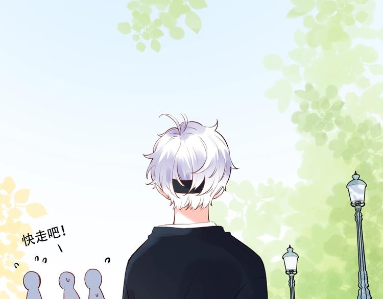 第40话  他的后背56