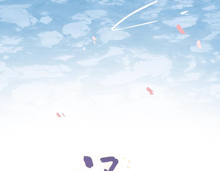 第40话  他的后背6