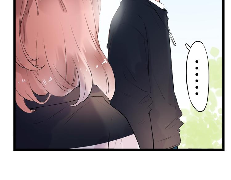 第40话  他的后背61