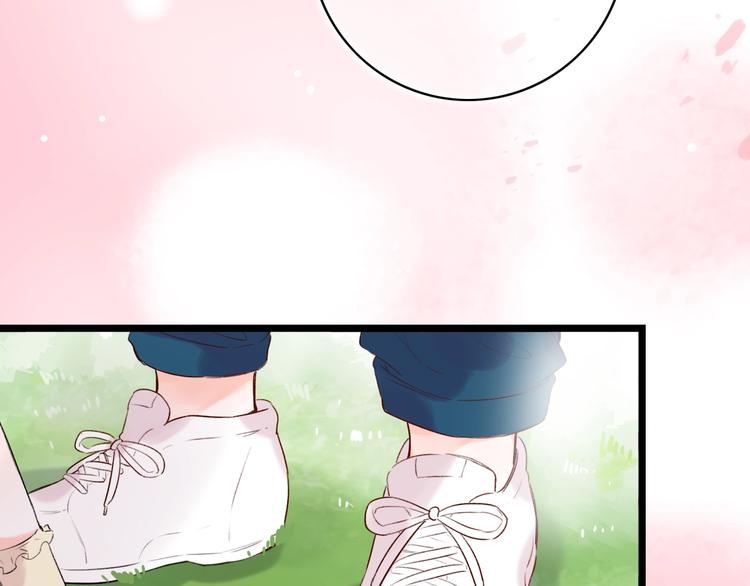 第40话  他的后背64
