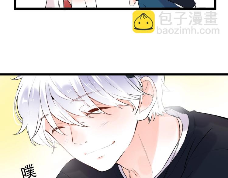 第40话  他的后背78