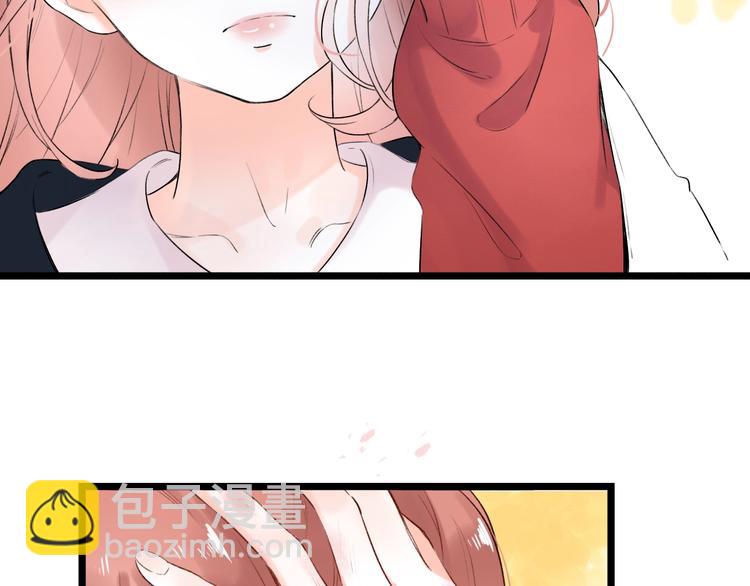 第40话  他的后背83
