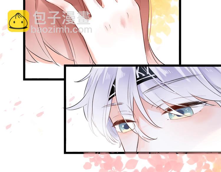 第40话  他的后背84