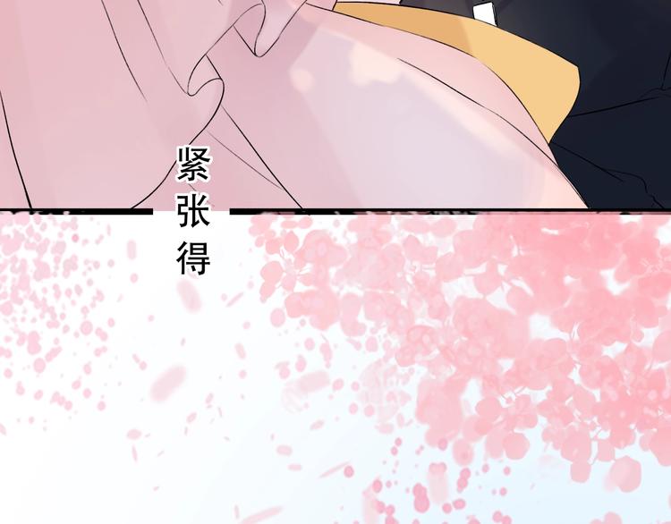 第40话  他的后背99