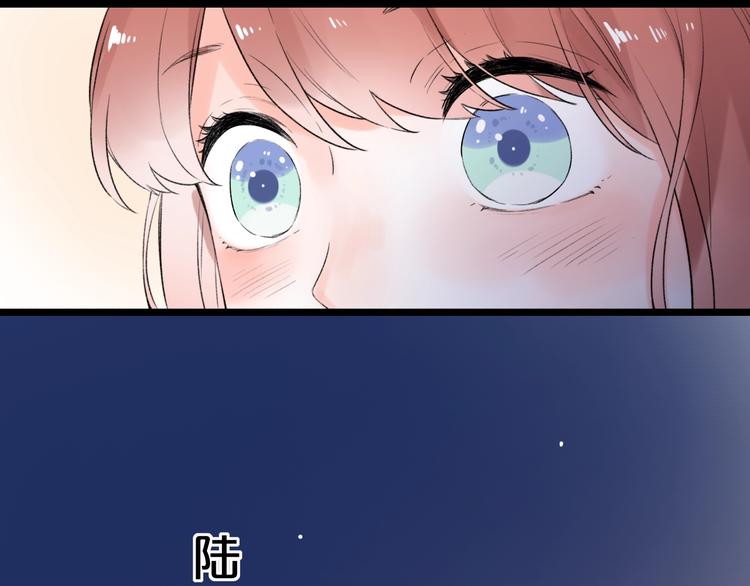 第42话（下） 红眼眶13
