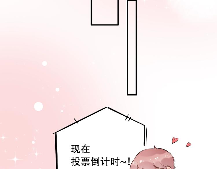 第42话（下） 红眼眶140