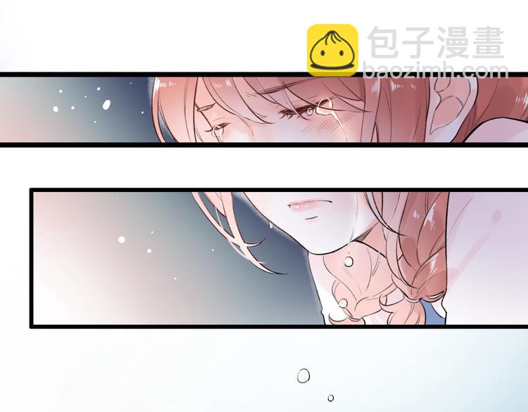 第42话（下） 红眼眶172