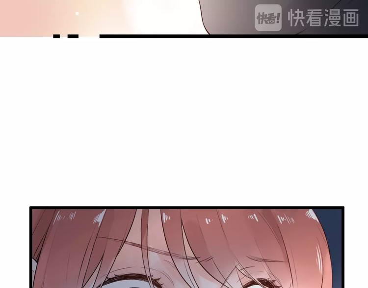 第42话（下） 红眼眶73