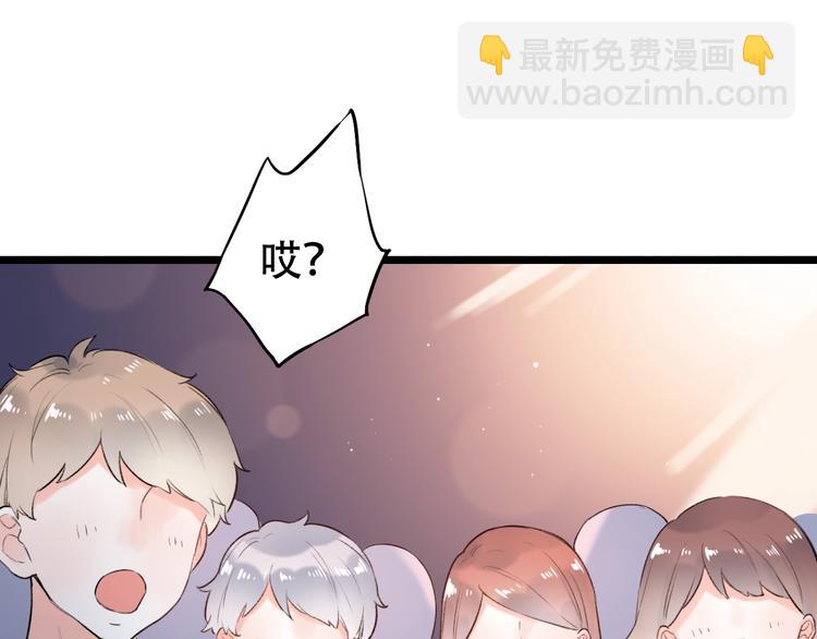 第42话（下） 红眼眶75