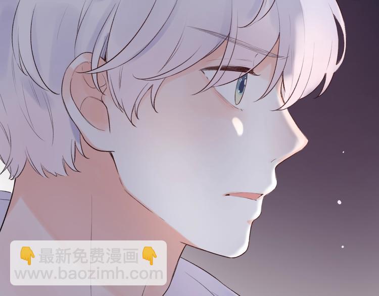 第44话  请你靠向我1