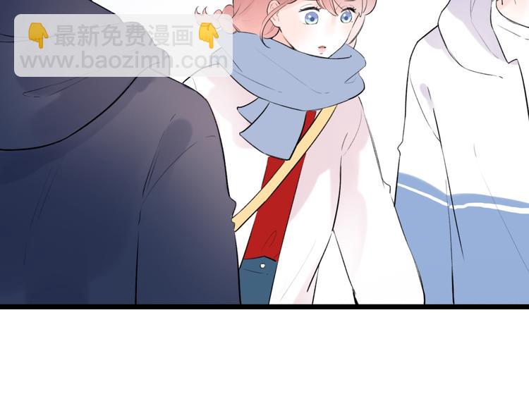 第44话  请你靠向我11