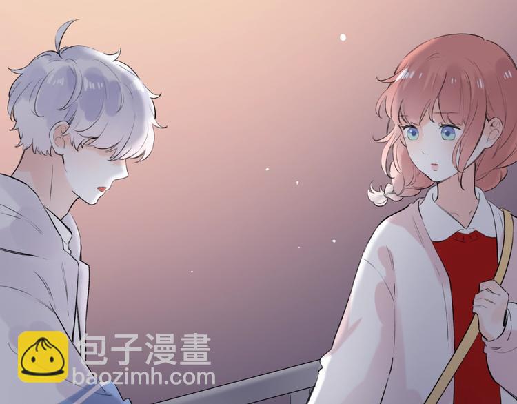 第44话  请你靠向我128