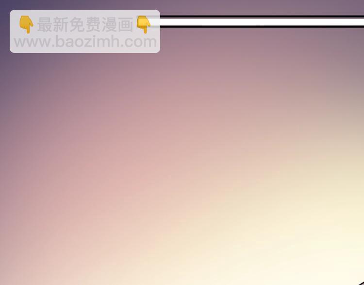第44话  请你靠向我136