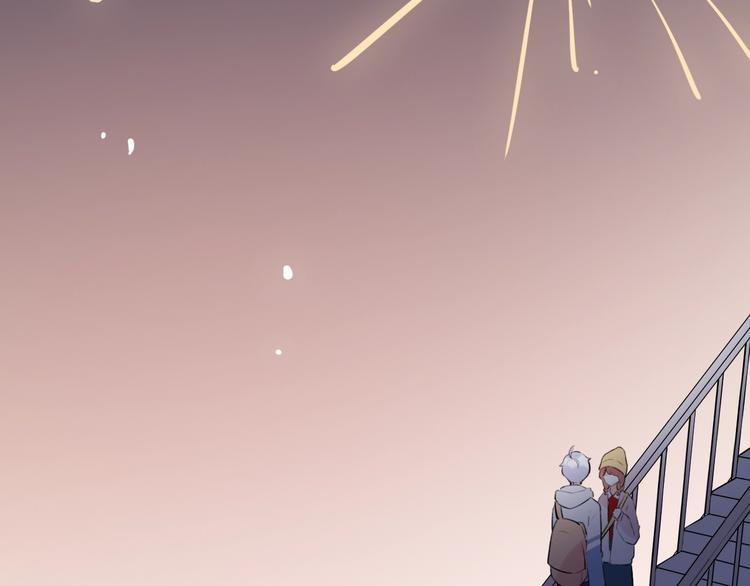 第44话  请你靠向我147