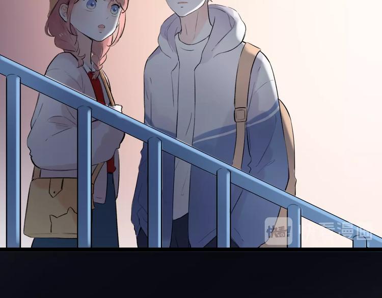 第44话  请你靠向我150