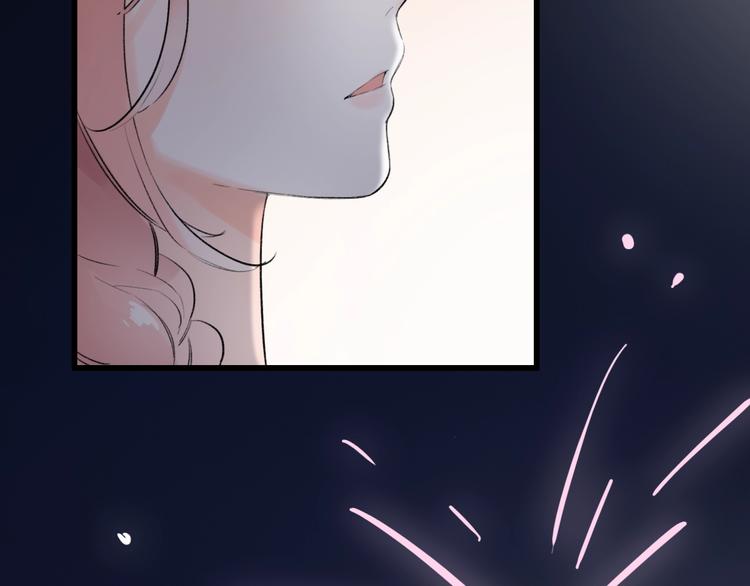 第44话  请你靠向我152