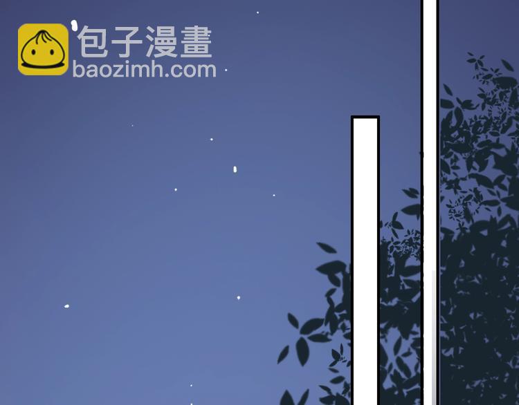 第44话  请你靠向我164