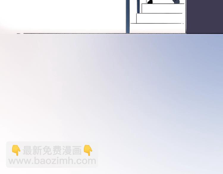 第44话  请你靠向我167