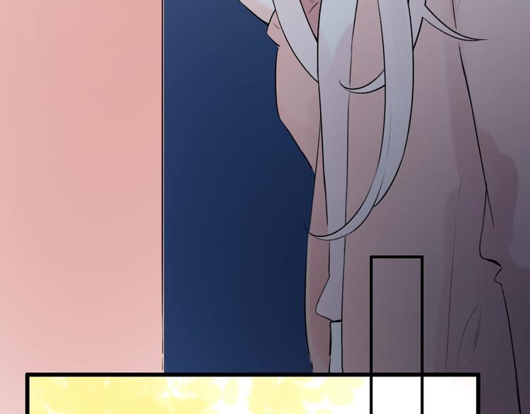第44话  请你靠向我173