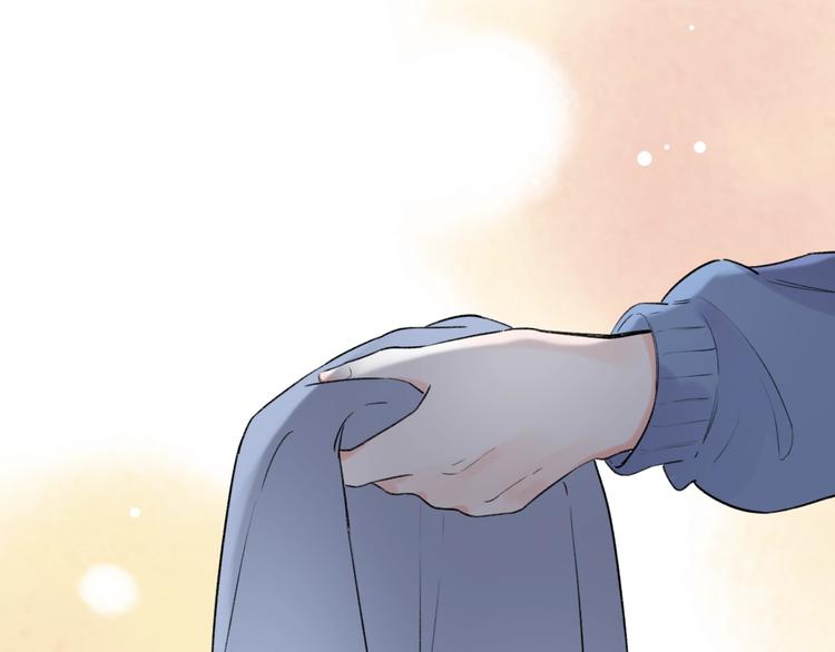 第44话  请你靠向我22