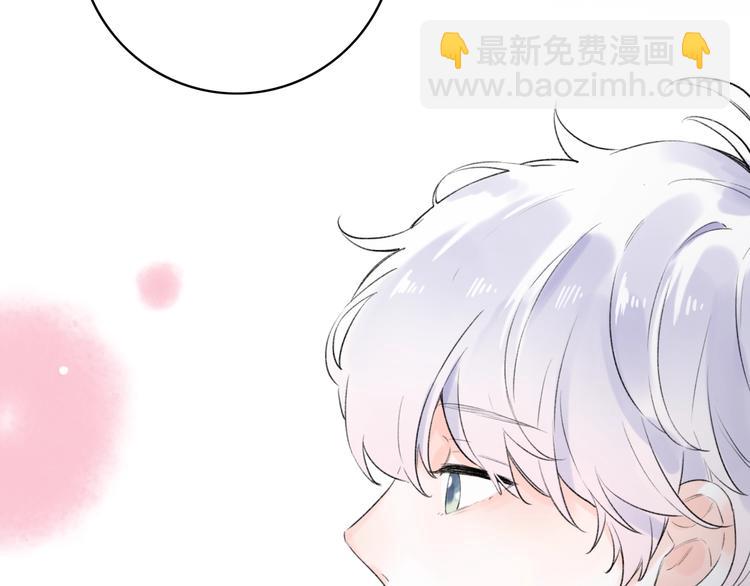 第44话  请你靠向我27