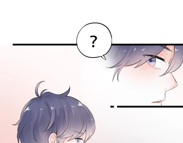 第44话  请你靠向我38
