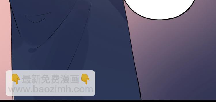 第44话  请你靠向我40