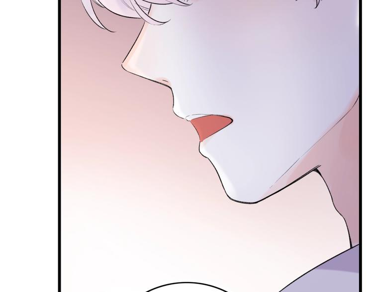 第44话  请你靠向我42