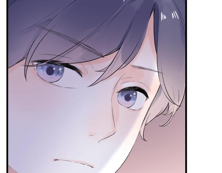 第44话  请你靠向我44