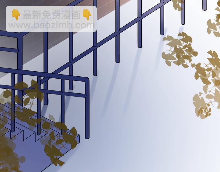 第44话  请你靠向我48