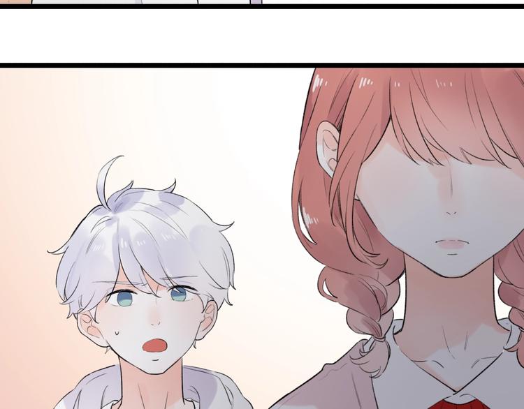 第44话  请你靠向我62