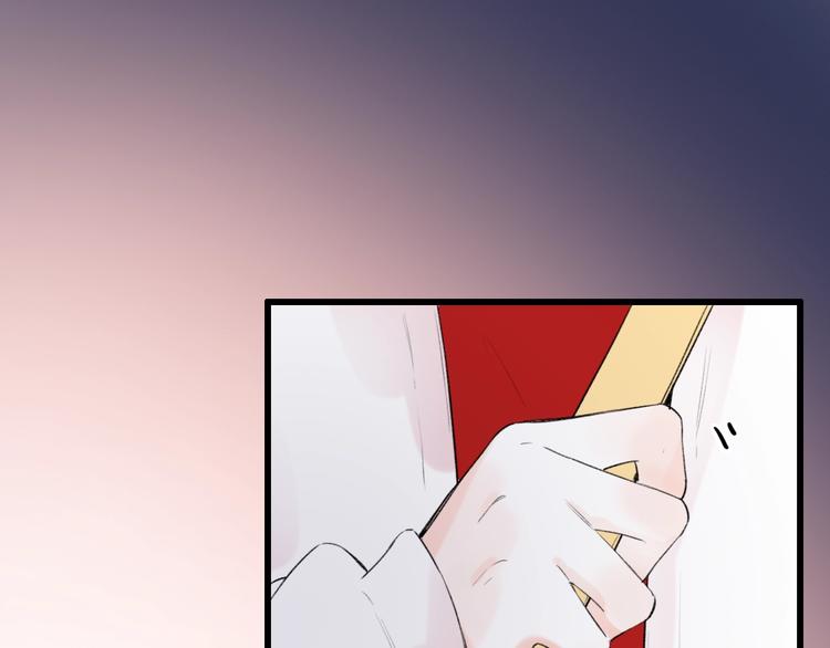第44话  请你靠向我64