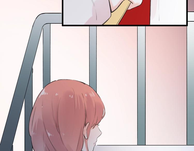 第44话  请你靠向我65