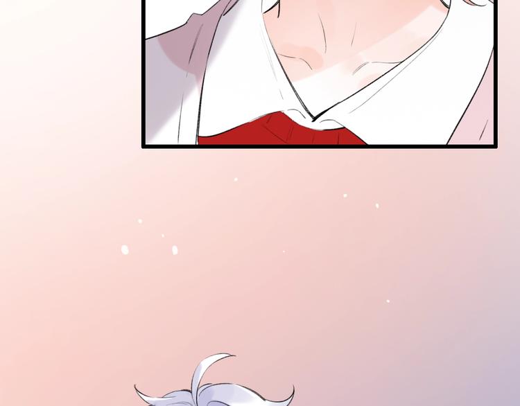 第44话  请你靠向我71