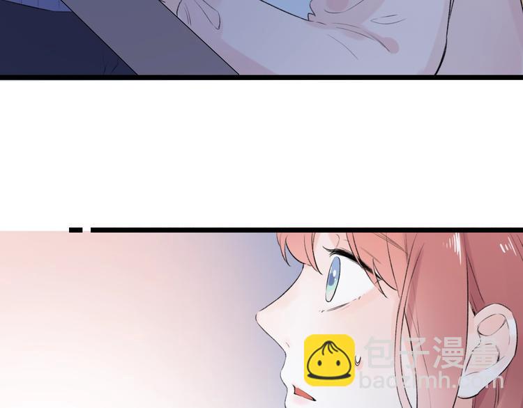 第44话  请你靠向我74