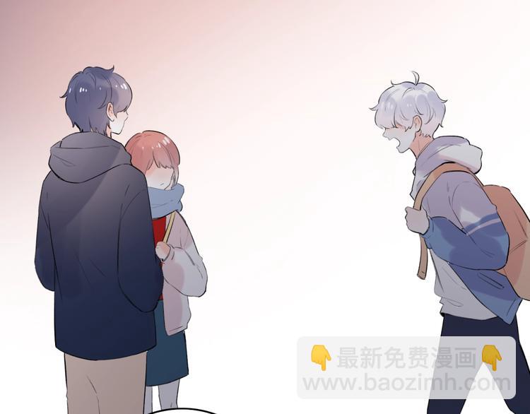 第44话  请你靠向我8