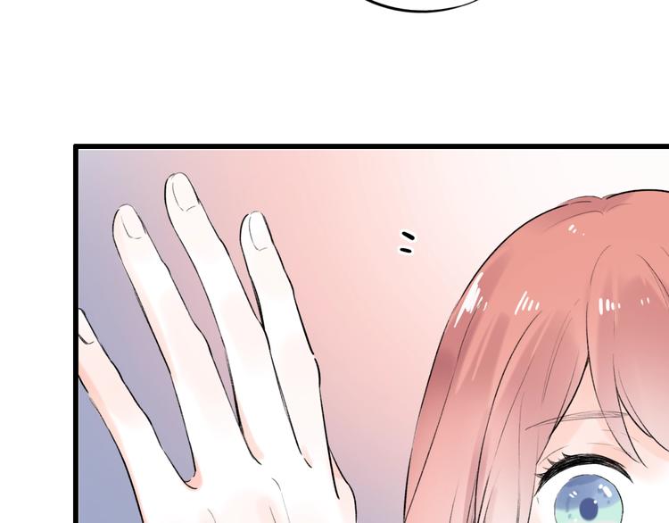 第44话  请你靠向我85
